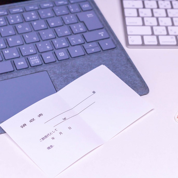 原価計算初級講座