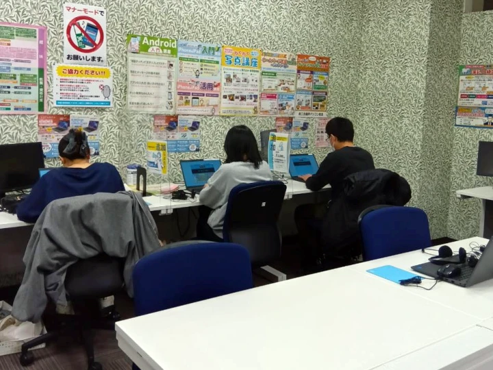 小山商工会議所パソコン教室