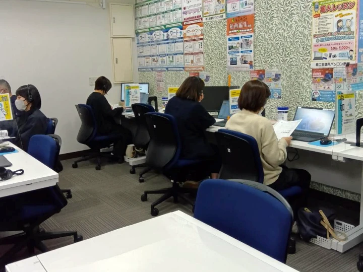 小山商工会議所パソコン教室