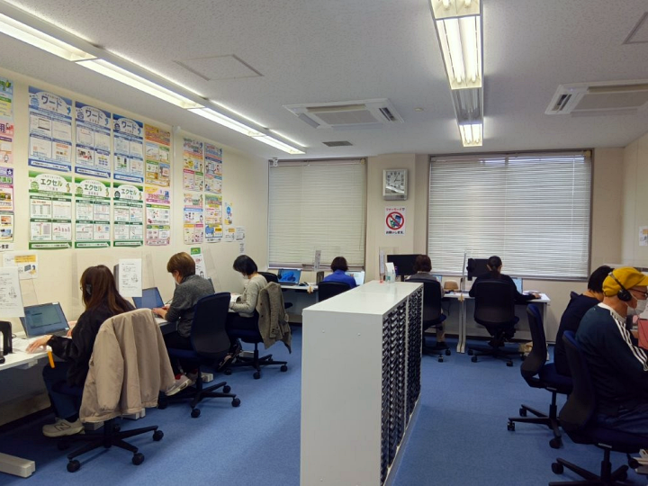 鳥取商工会議所パソコン教室