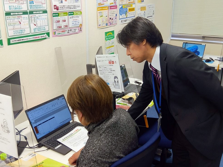 鳥取商工会議所パソコン教室