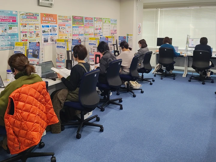 長野商工会議所パソコン教室