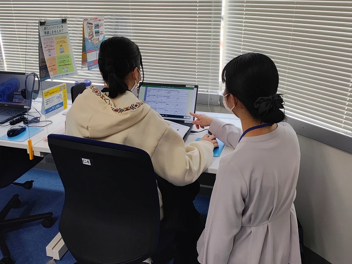 長野商工会議所パソコン教室