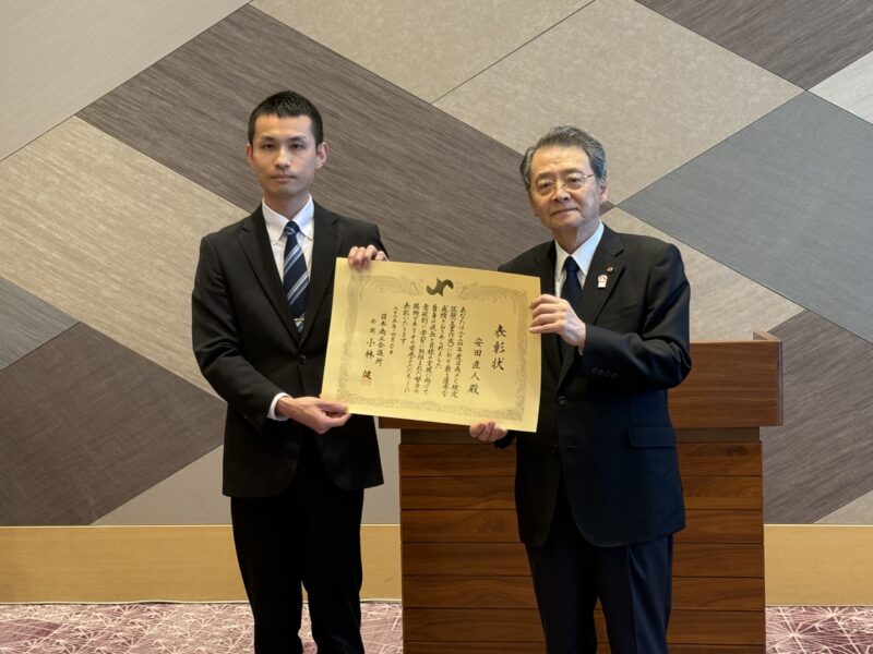 商工会議所パソコン教室のスタッフが快挙！日商PC検定1級“最高得点”表彰のご報告