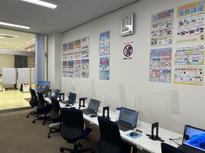 春日井商工会議所パソコン教室