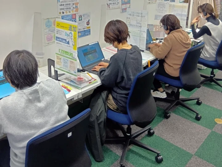 桐生商工会議所パソコン教室