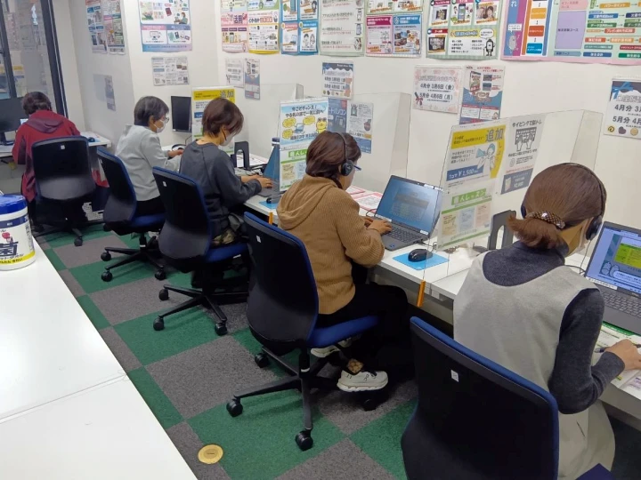 桐生商工会議所パソコン教室