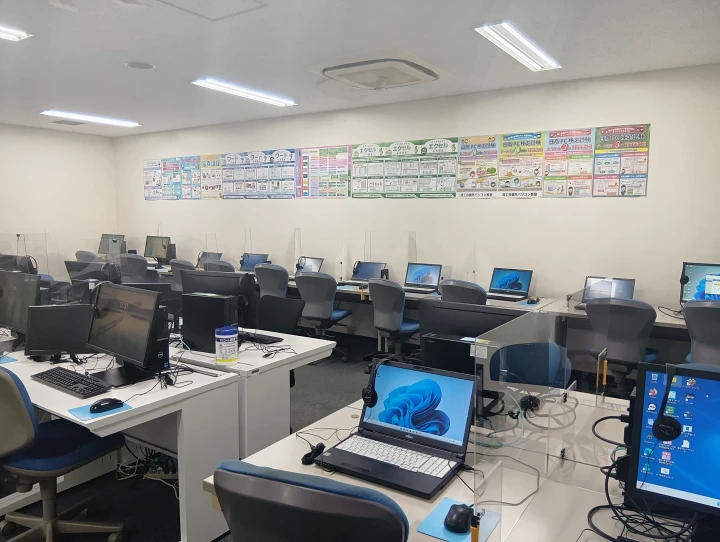 横須賀商工会議所パソコン教室