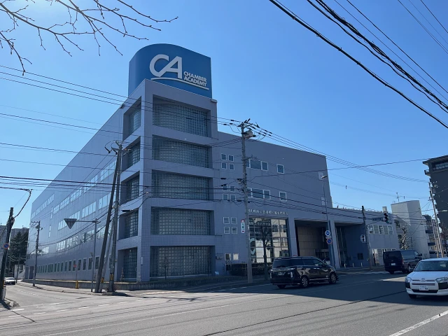 札幌商工会議所パソコン教室 白石校