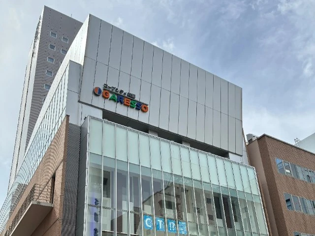 新潟商工会議所パソコン教室